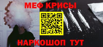 тгк Первоуральск