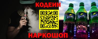 тгк Первоуральск