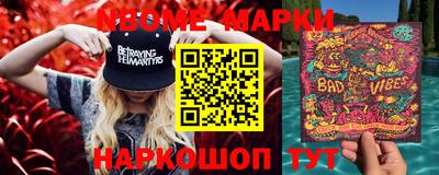 тгк Первоуральск
