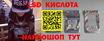 тгк Первоуральск
