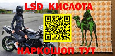 тгк Первоуральск