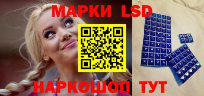 твердый Партизанск