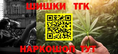 твердый Партизанск