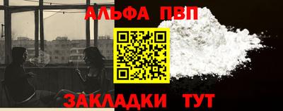 тгк Первоуральск