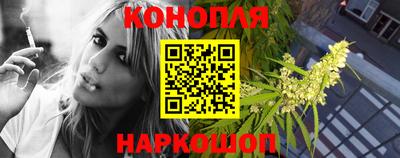 твердый Партизанск