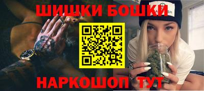 твердый Партизанск