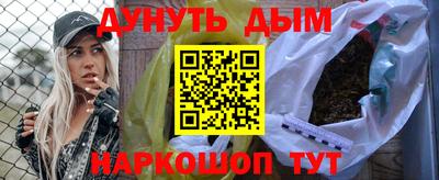 твердый Партизанск