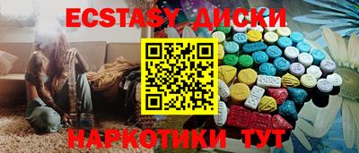 СК Пенза