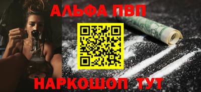 твердый Партизанск