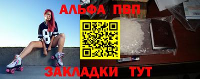 тгк Первоуральск