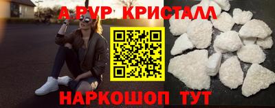 тгк Первоуральск