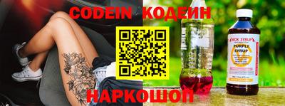 тгк Первоуральск