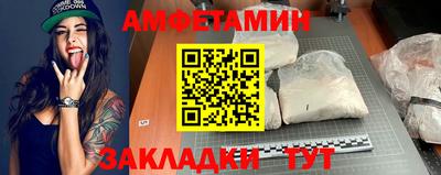 тгк Первоуральск