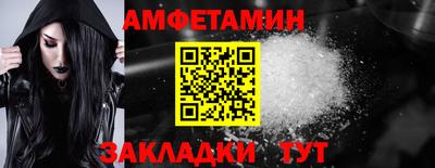 твердый Партизанск