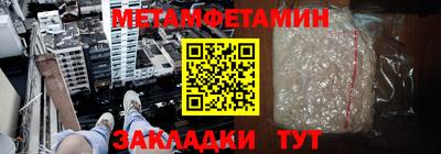 твердый Партизанск
