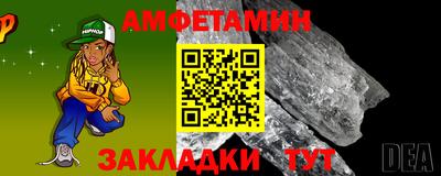 твердый Партизанск
