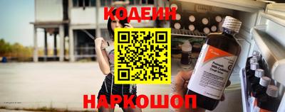 тгк Первоуральск