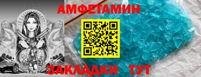 твердый Партизанск