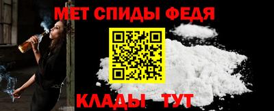 тгк Первоуральск