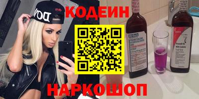 тгк Первоуральск