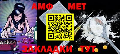 тгк Первоуральск