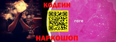 тгк Первоуральск