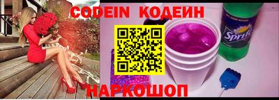 твердый Партизанск