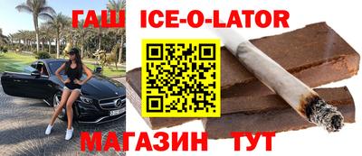 тгк Первоуральск