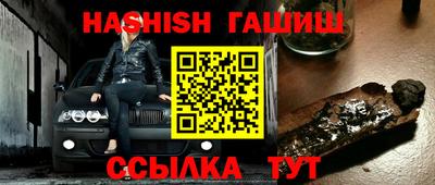 тгк Первоуральск