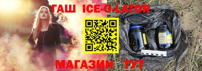 СК Пенза