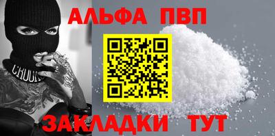 СК Пенза